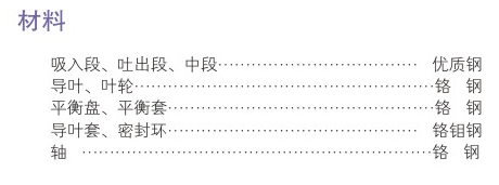 ZDG型中壓榴莲视频APP下载 ZDG型中壓榴莲视频APP下载