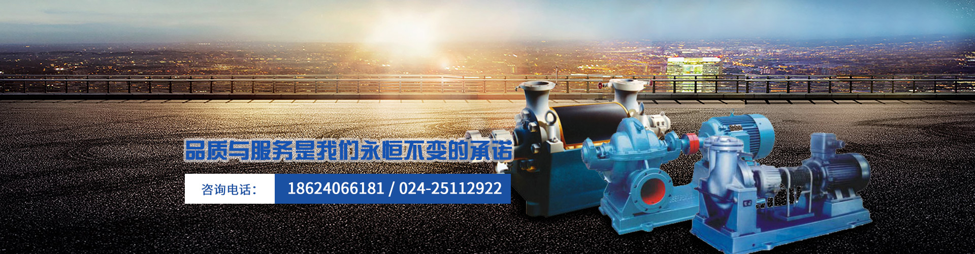 榴莲视频APP色版廠家